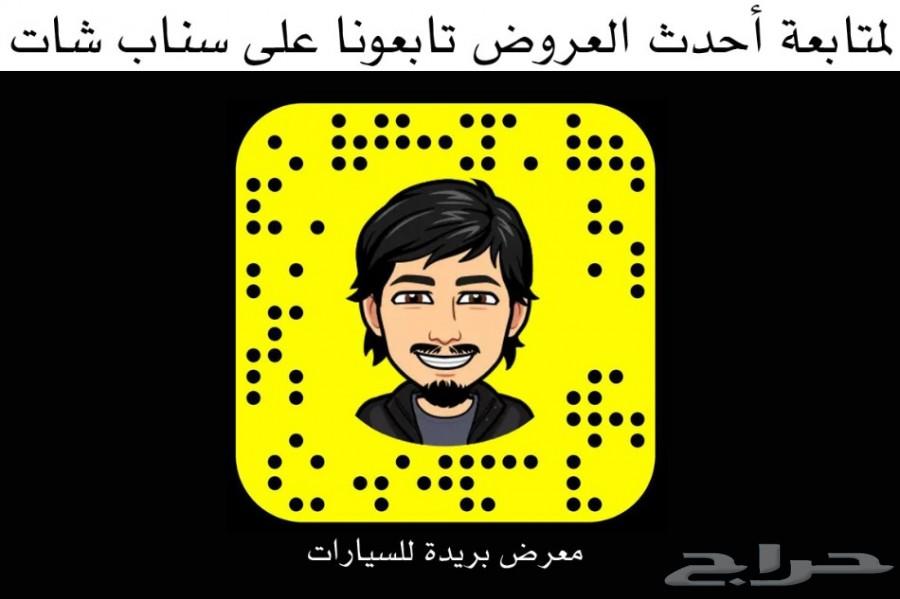 هايلكس غمارتين GLX طيس 2019 حساسات 86.000