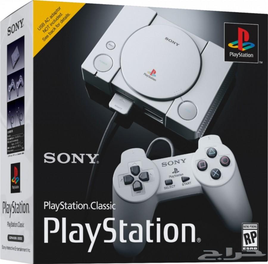 playstation classic
