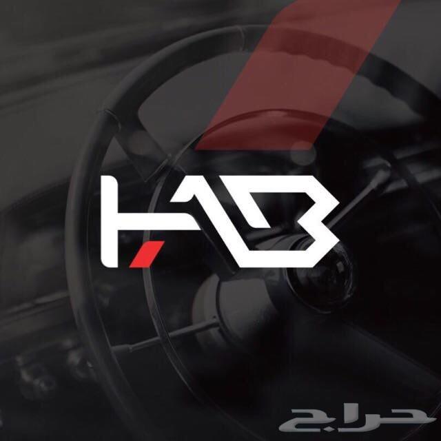 شاشة ازيرا 2012-2015 من هاب HAB