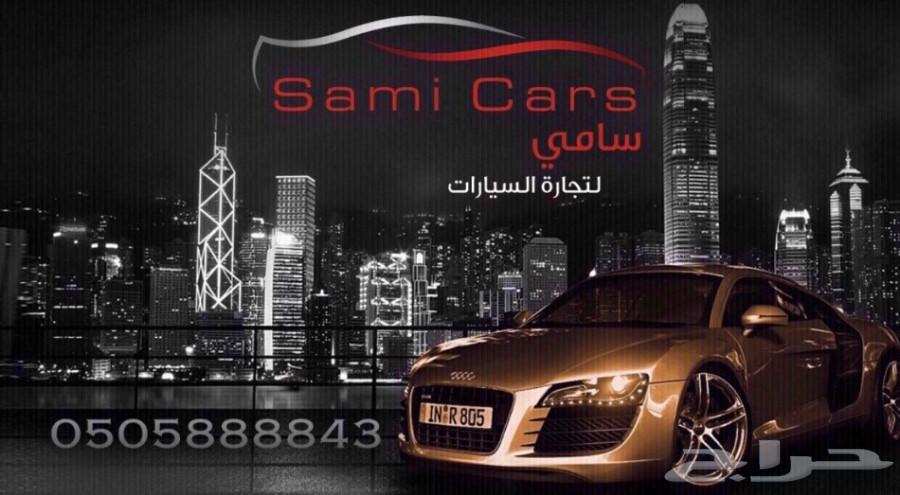 تم البيع النترا 2017 اتوماتيك السعر