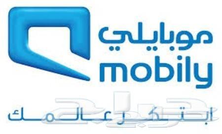 عرض كرت شحن كويك نت سوا 100 جيجا فقط ب319 ريا