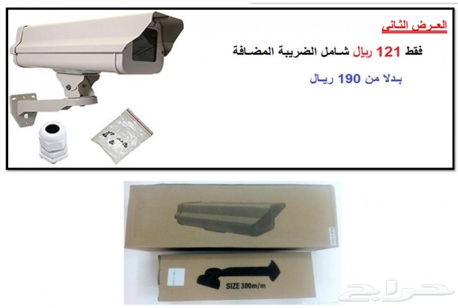 كاميرات مراقبة احترافية وهمية - (اختر العرض)