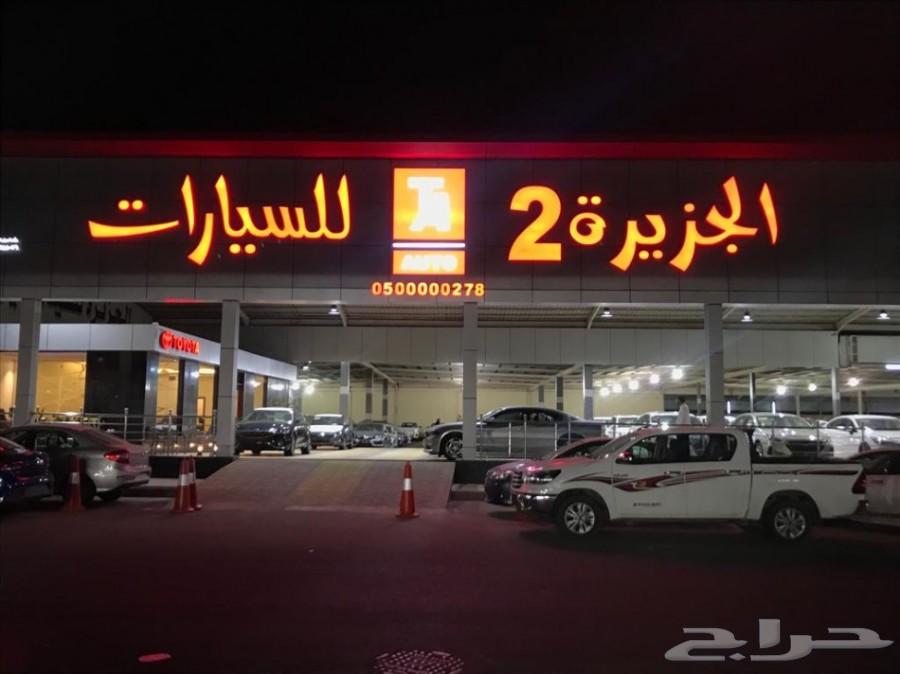 هونداي النترا 2019 فل كامل