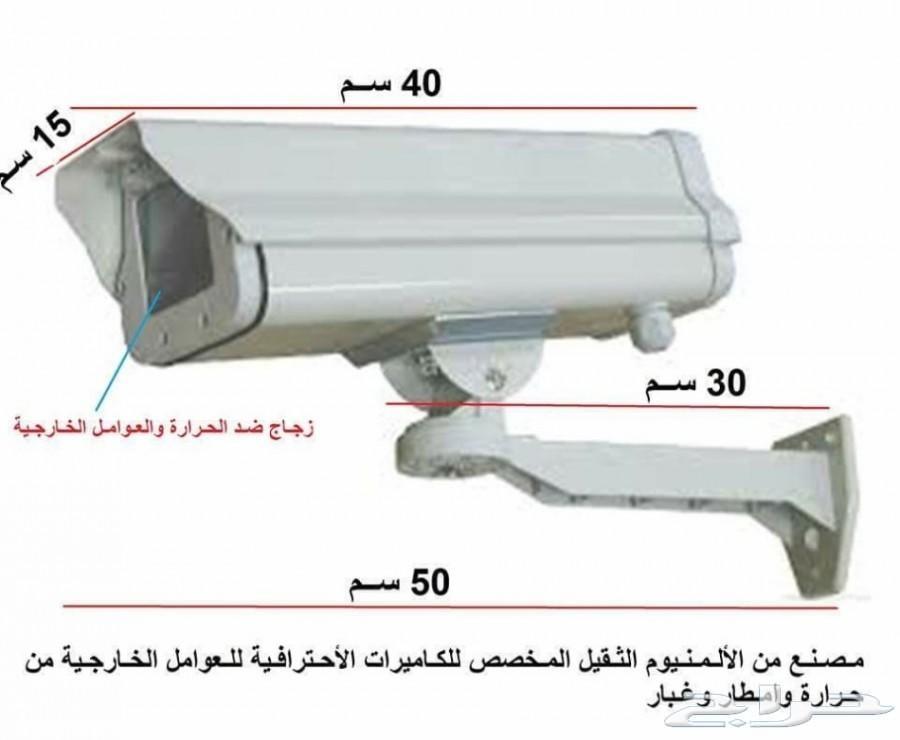 كاميرات مراقبة احترافية وهمية - (اختر العرض)