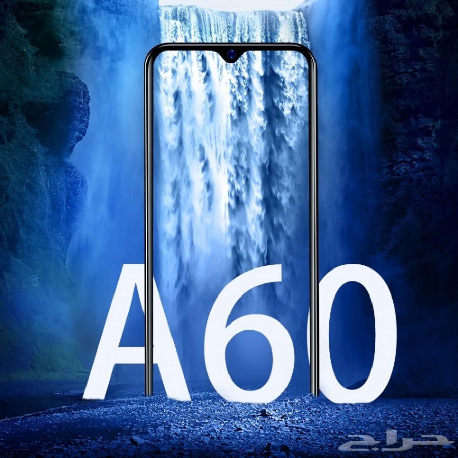 ب250 ريال جوال شاشة 6.1 waterdrop عملي وأنيق