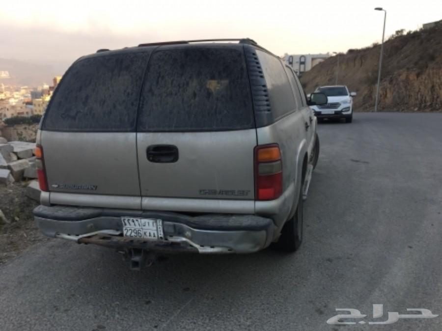 سوبر بان 2000 لأصحاب الشاليح