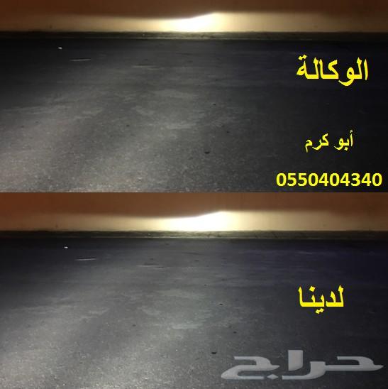 لكزس ES موديل 2014 شمعات الزينون ترمش وتطفي