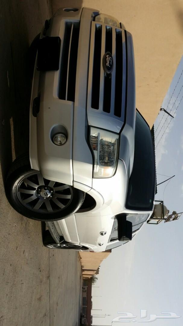 اكسبيدشن قصير وكالة دبل