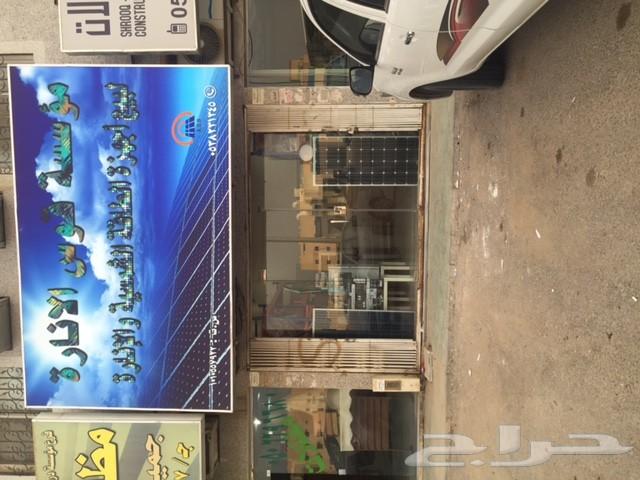 طاقة شمسية للرعيان والعزب(شريحة المكشات)