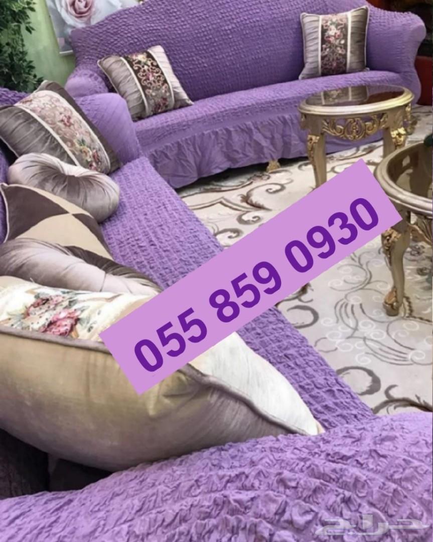 تلبيسات كنب وكراسي طاولة