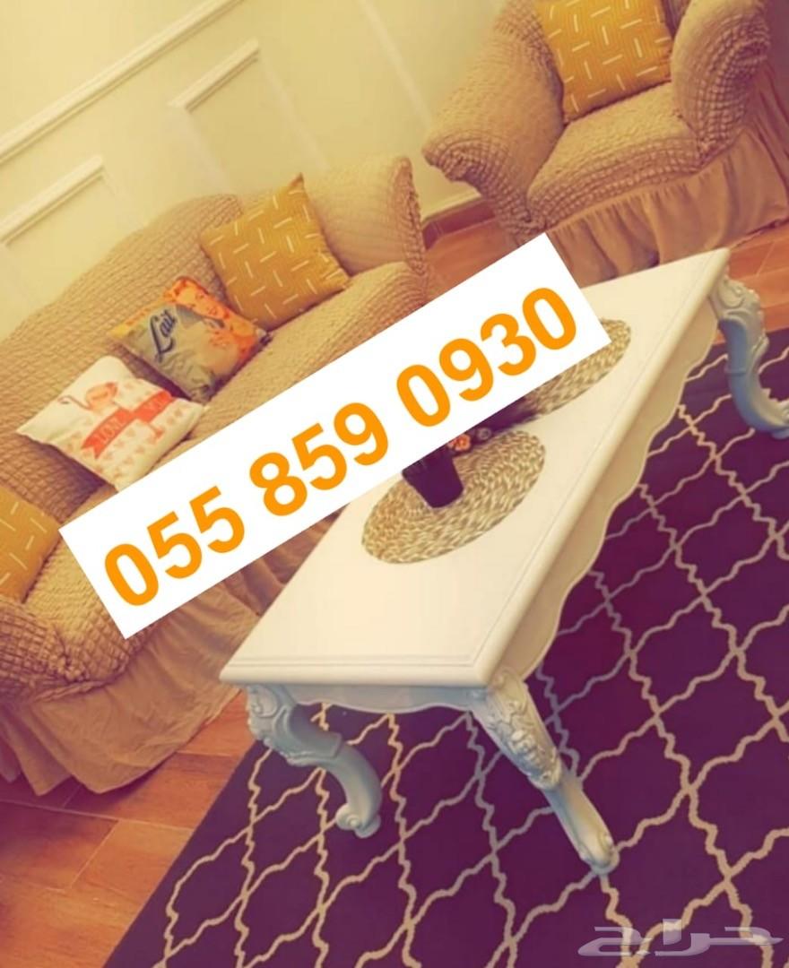 تلبيسات كنب وكراسي طاولة