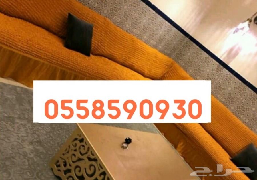 تلبيسات كنب وكراسي طاولة