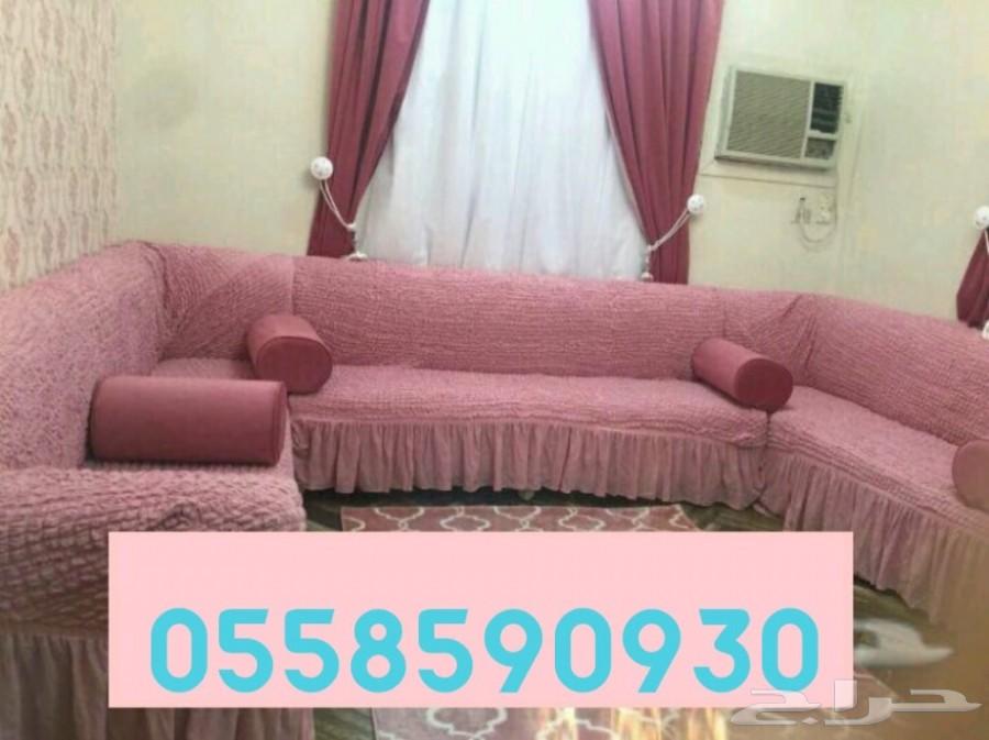 تلبيسات كنب وكراسي طاولة