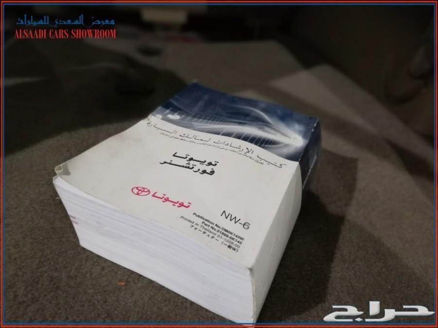 تويوتا فورشنر 2013 بدي وكالة بدون دبل