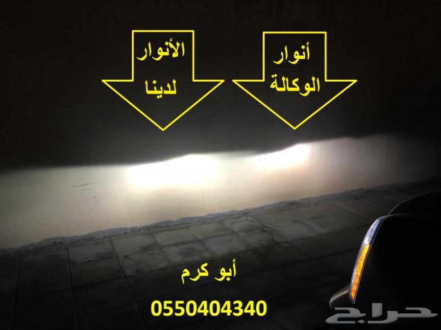 لكزس ES موديل 2014 شمعات الزينون ترمش وتطفي
