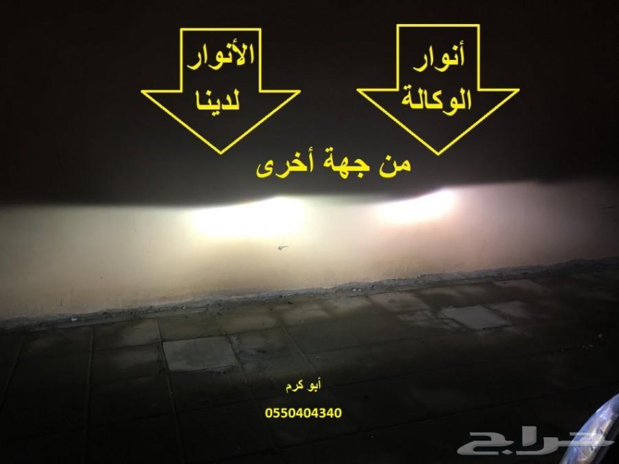 لكزس ES موديل 2014 شمعات الزينون ترمش وتطفي