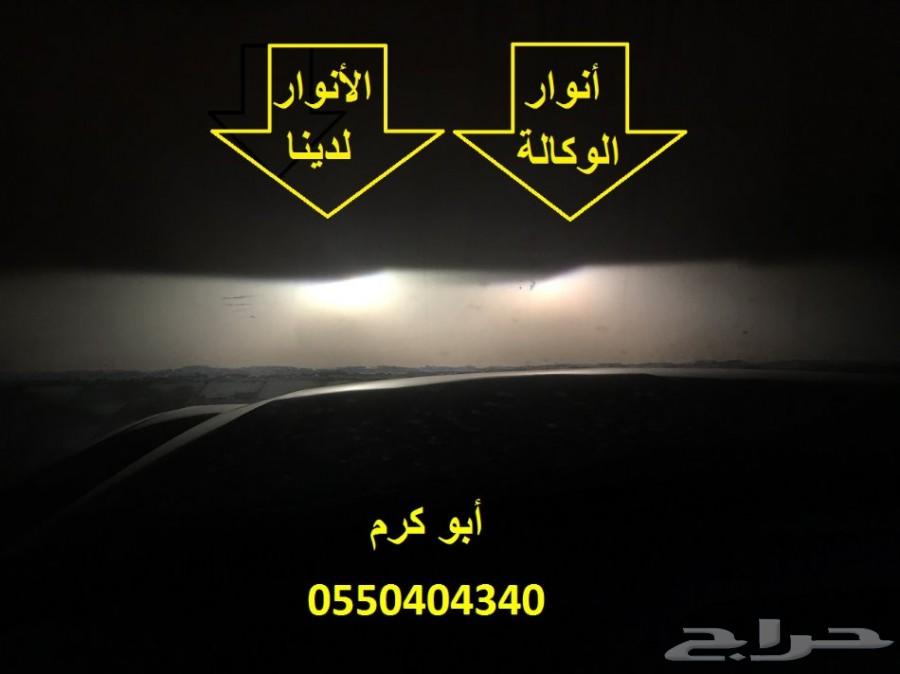لكزس ES موديل 2014 شمعات الزينون ترمش وتطفي