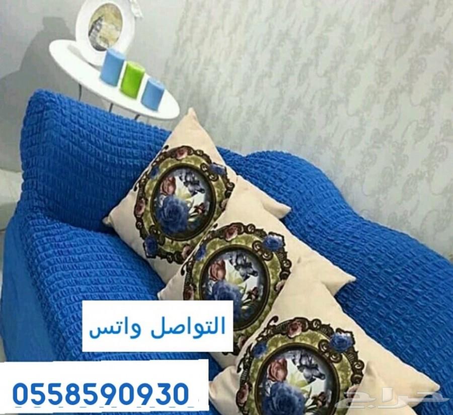 تلبيسات كنب وكراسي طاولة