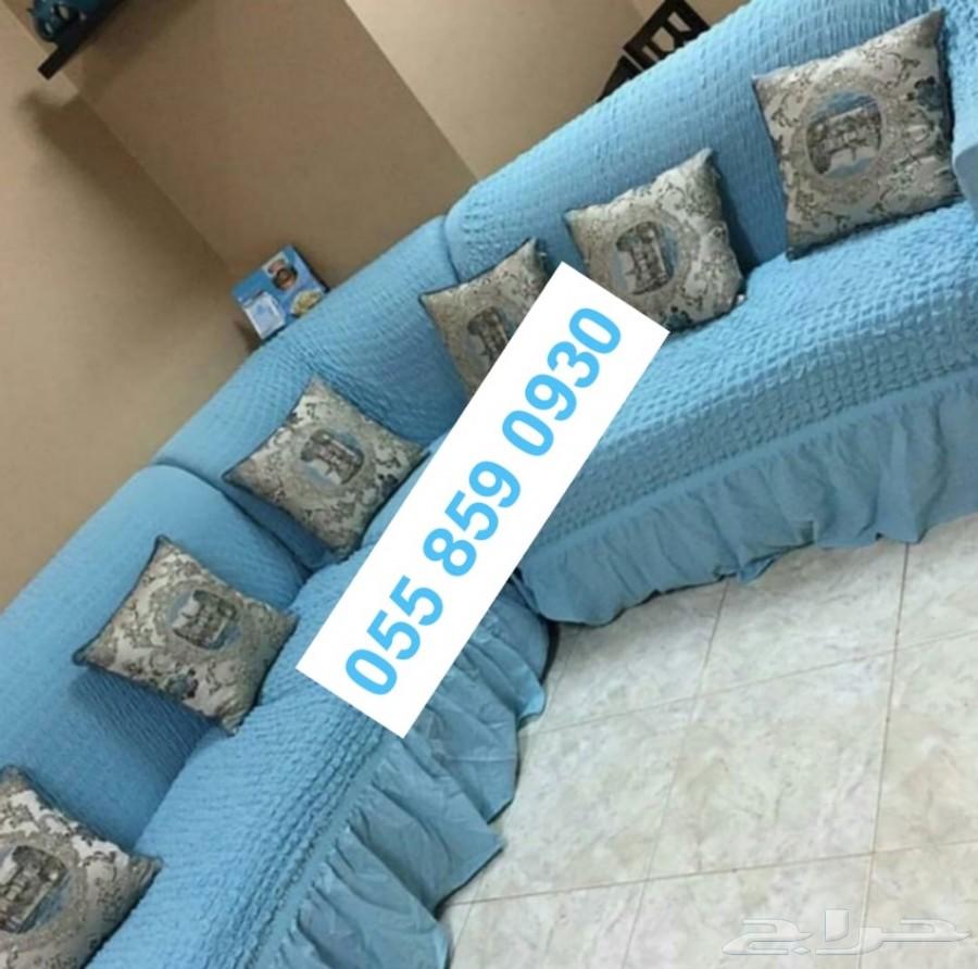 تلبيسات كنب وكراسي طاولة
