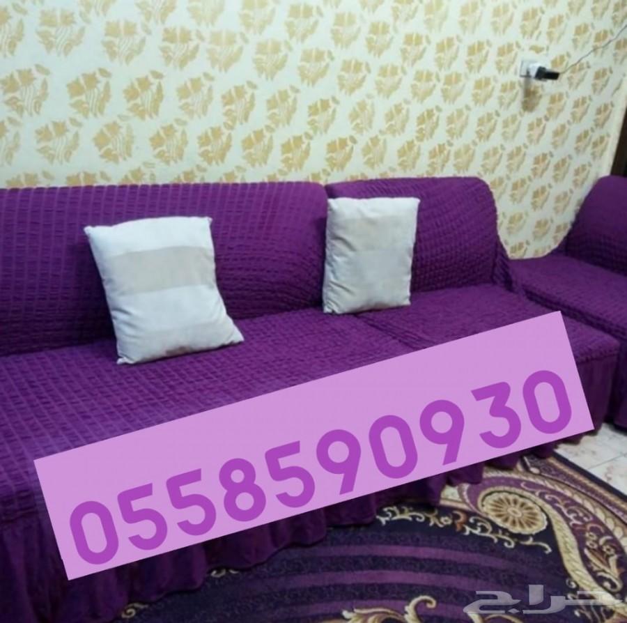 تلبيسات كنب وكراسي طاولة