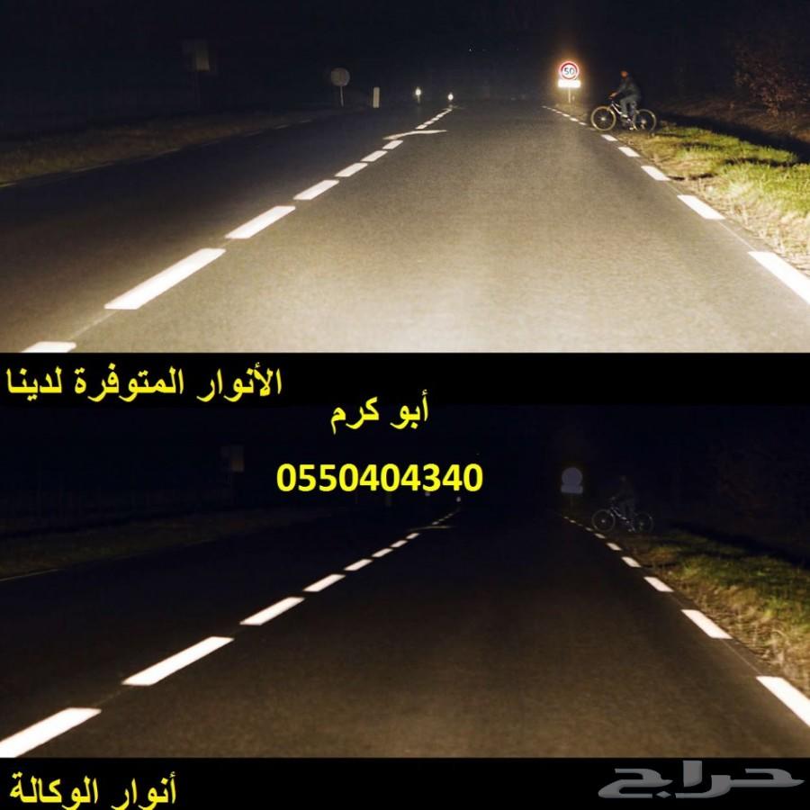 لكزس ES موديل 2014 شمعات الزينون ترمش وتطفي