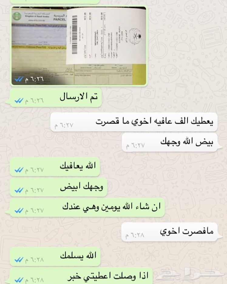 شواحن انكر الاصلية