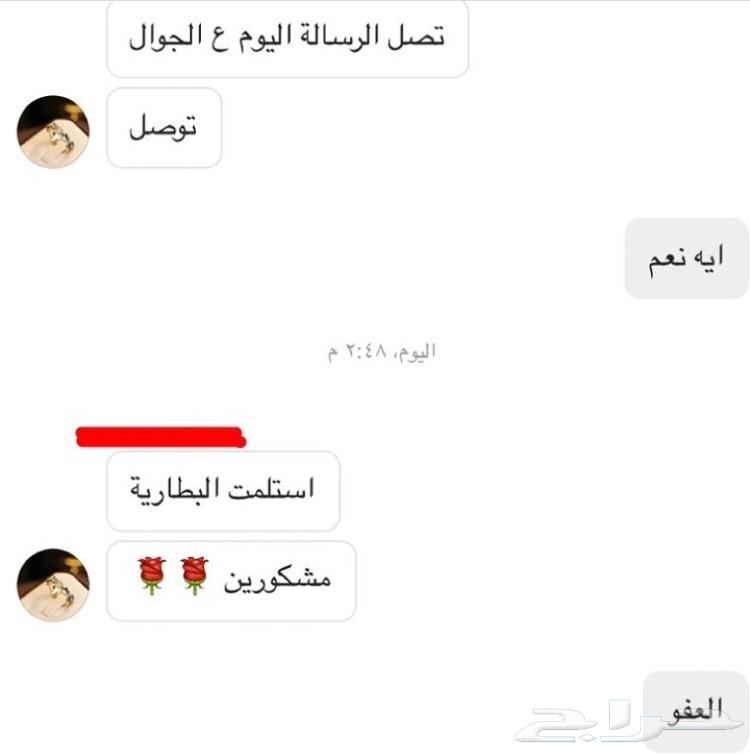 شواحن انكر الاصلية