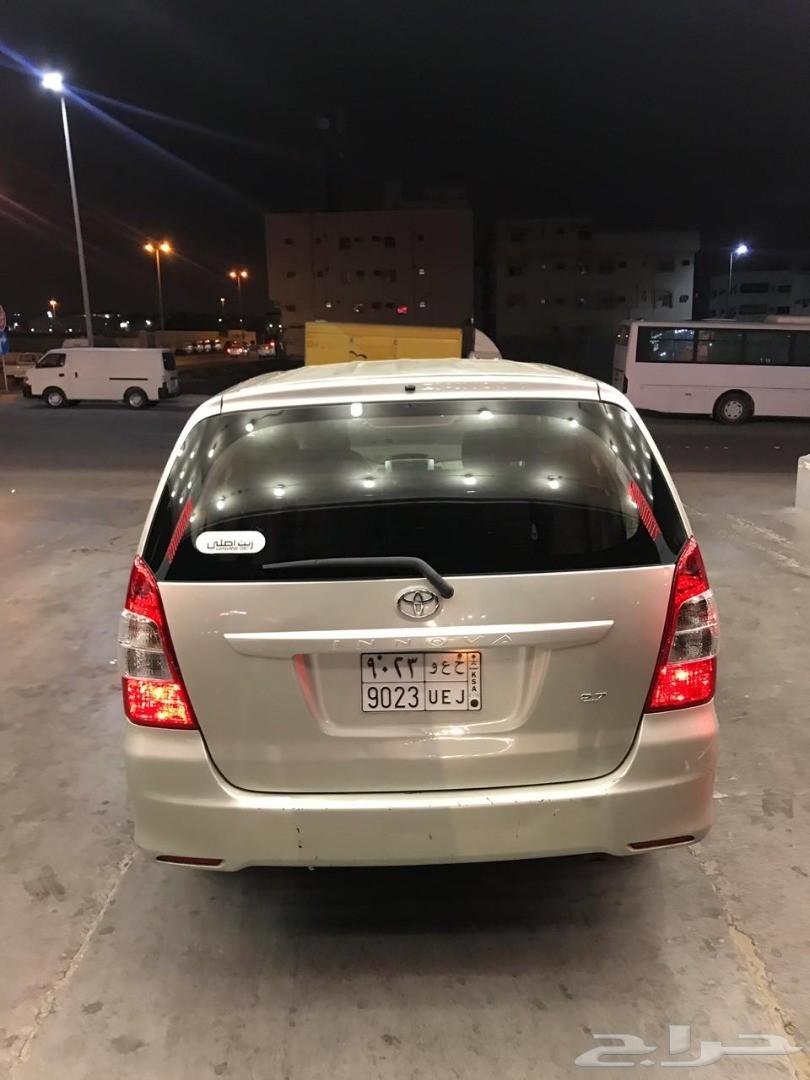 تم البيع