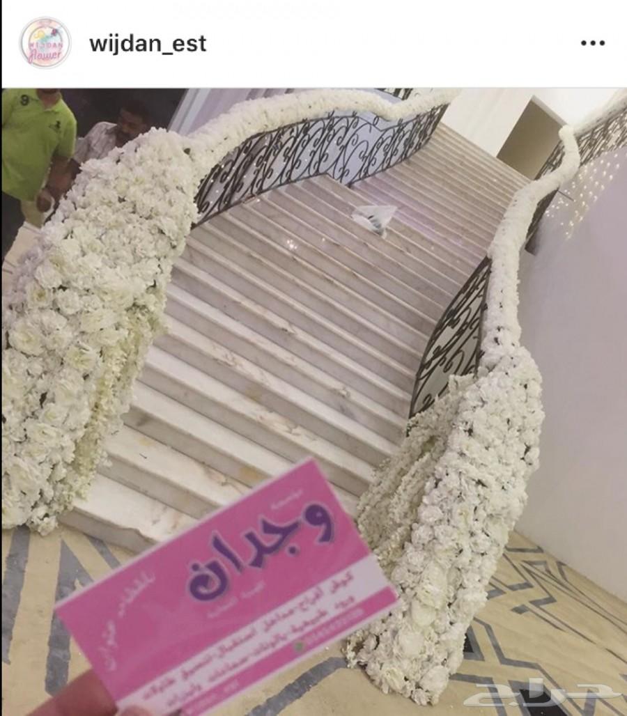 كوش افراح للايجار باسعار نافسيه