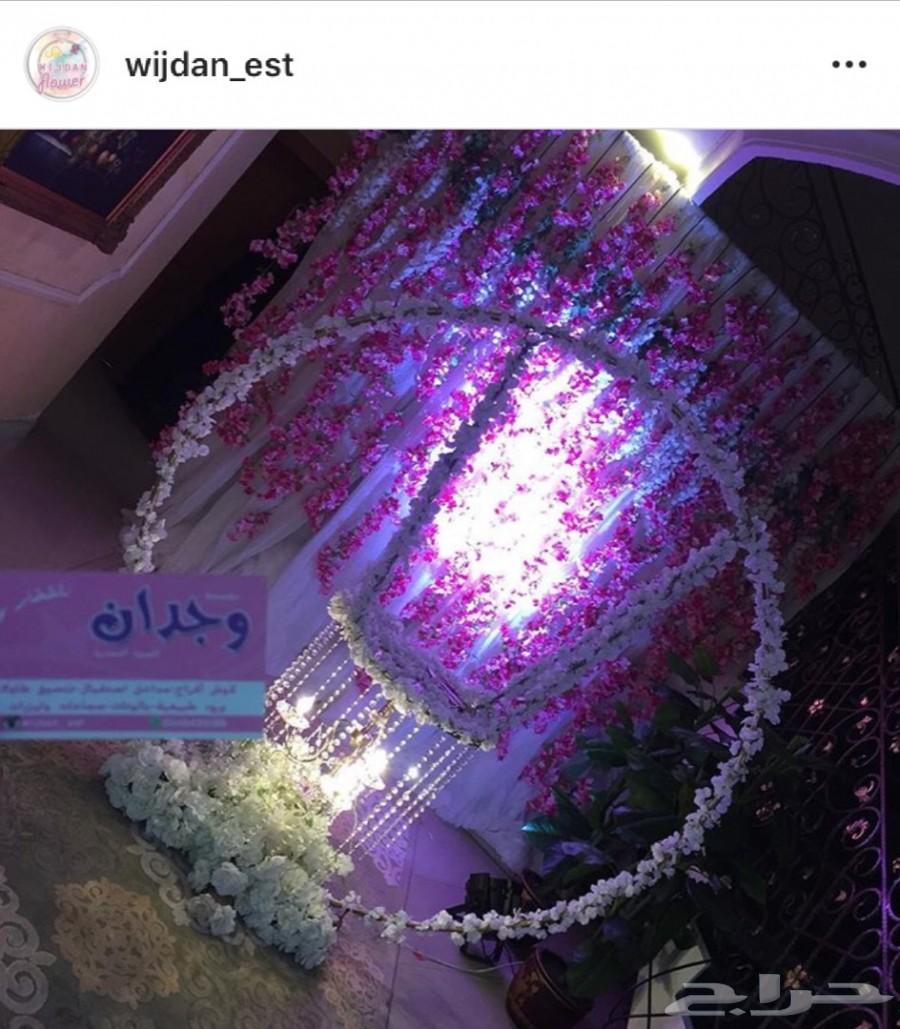 كوش افراح للايجار باسعار نافسيه