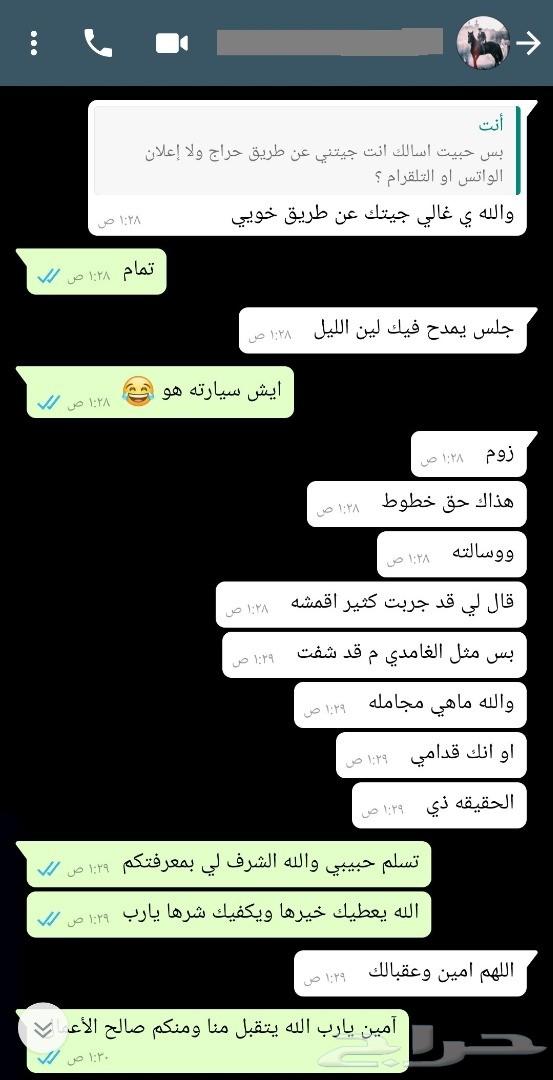 فحمات سيراميك Power Stop الامريكية (اسكاليد)