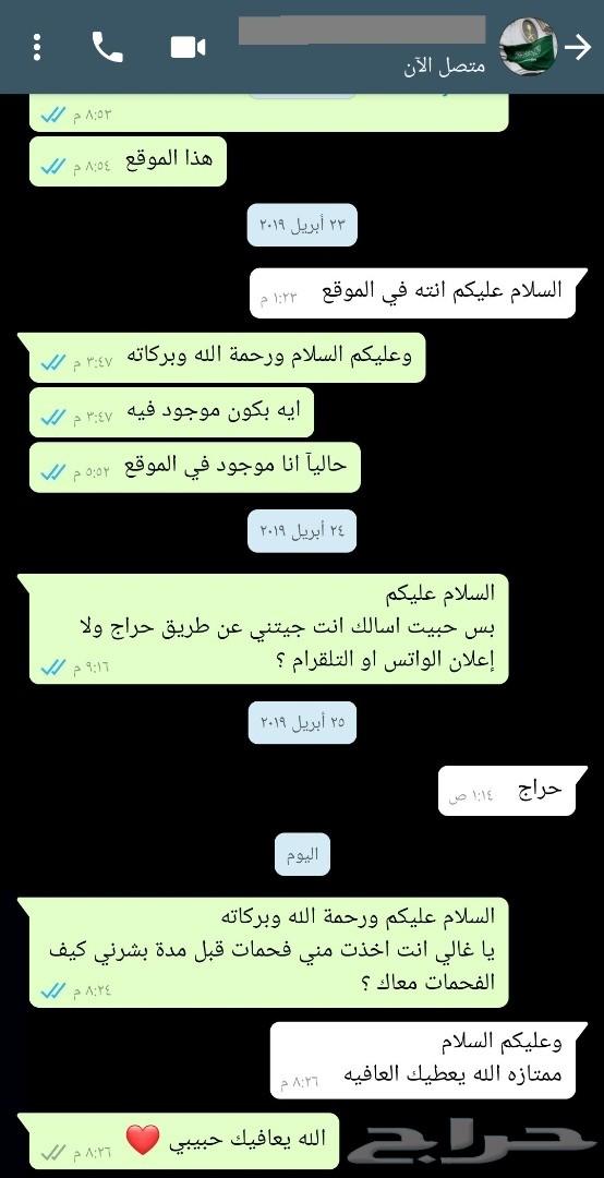 فحمات سيراميك Power Stop الامريكية (اسكاليد)