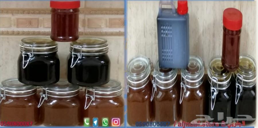 زيت سمسم-زيت زيتون-القطران-حناء-سدر-كتم-العسل