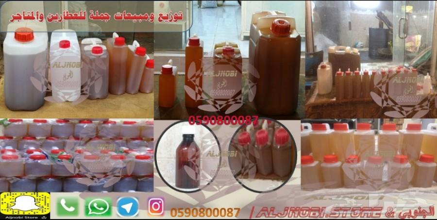 زيت سمسم-زيت زيتون-القطران-حناء-سدر-كتم-العسل