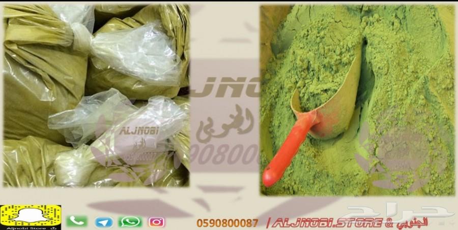 زيت سمسم-زيت زيتون-القطران-حناء-سدر-كتم-العسل