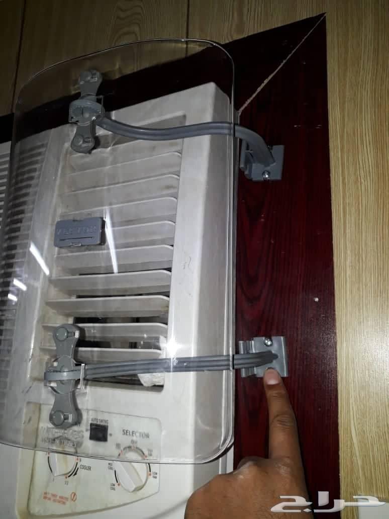 موجه هواء مكيفات سبلت مركزي شباك