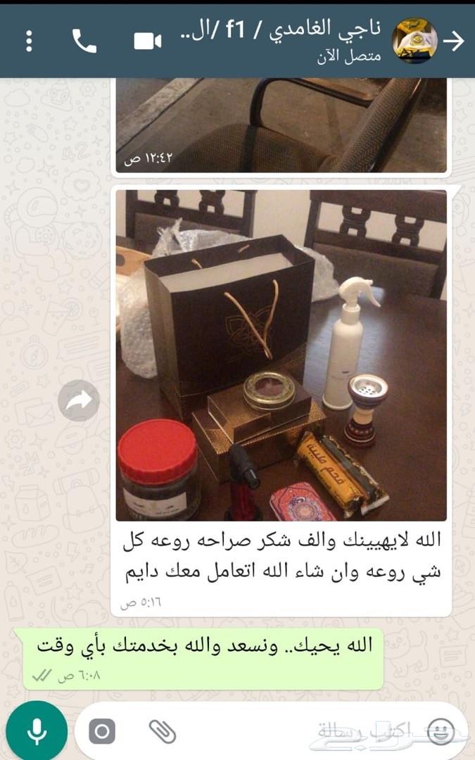 عود الزواجات والأفراح والمناسبات الكبيرة