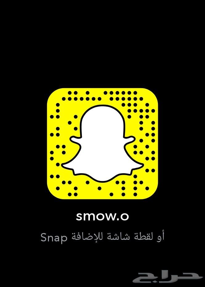 اكسسوارات تعديل شاص - ربع الى 2019 البريمي