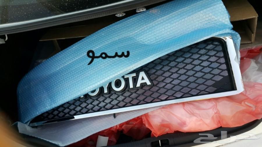 اكسسوارات تعديل شاص - ربع الى 2019 البريمي
