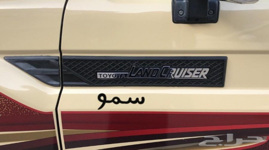 اكسسوارات تعديل شاص - ربع الى 2019 البريمي
