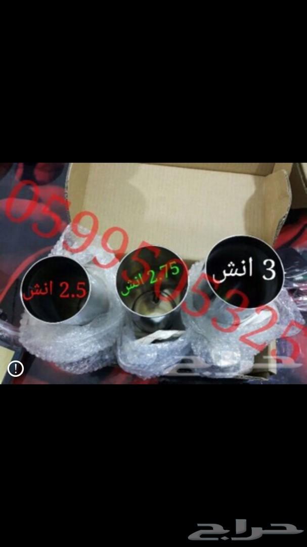 كاتم صوت القزوز بالريموت كمارو وكل السيارات