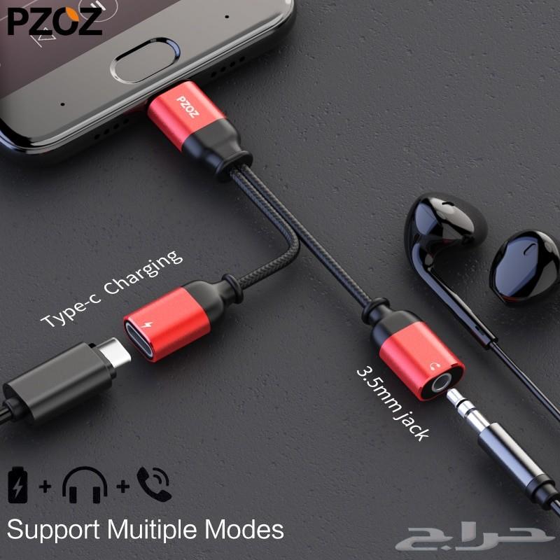 كفرات هواوي ميت 20 برو mate 20 pro