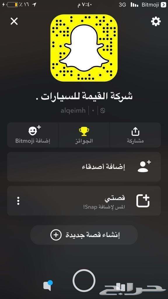 شيفروليه تاهو LS دبل وبدون موديل 2019 المطور