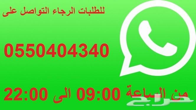 لكزس IS موديل 2013 شمعات الزينون ترمش وتأشر