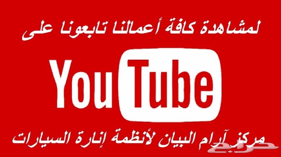 لكزس IS موديل 2013 شمعات الزينون ترمش وتأشر