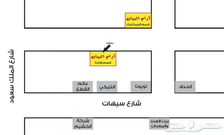 لكزس IS موديل 2013 شمعات الزينون ترمش وتأشر