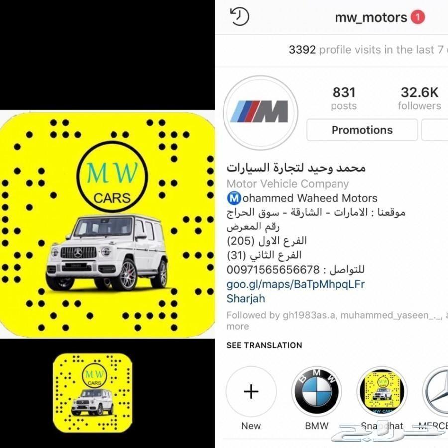 سيرا دينالي 2018 اصفار خليجي 170 الف شامل شحن