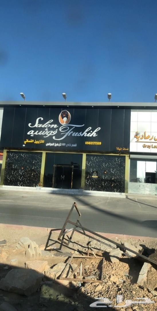 زجاج سكوريت اخصائي تركيب وتفصيل ووزن