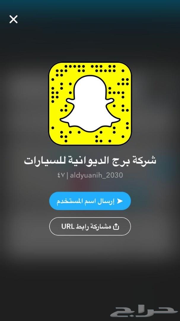 تويوتا كامري 2019 فل كامل سعودي ب 96500
