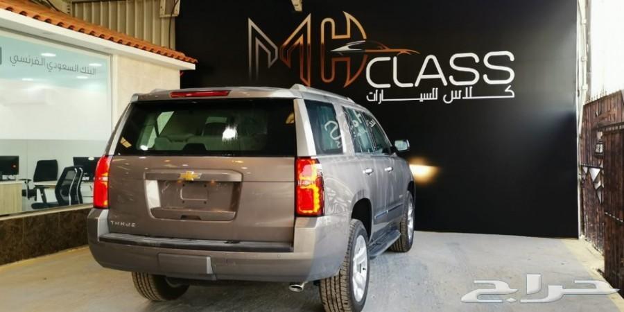 تاهو ال تي_مطور_2019
